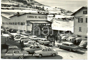 Cartolina originale da collezione 1960 ca BORMIO SO Sciatori in coda funivia VALLECETTA Cartolina ANIMATA 1