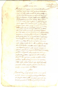 Documento originale, autentico 1625 PALERMO Sull eredità pervenuta a donna Giovanna SAMMANIATI Manoscritto 1