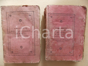 Libro, pubblicazione d epoca 17901791 Giovanni GROSSI Guida alle cascine e vigne del territorio di TORINO 1