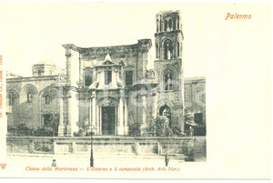 Cartolina originale da collezione 1900 ca PALERMO Chiesa della MARTORANA - Esterno e Campanile *Cartolina FP NV 1
