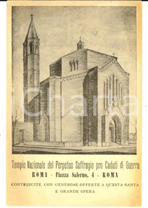 Cartolina originale da collezione 1920 ca ROMA Tempio Nazionale Suffragio pro Caduti di Guerra Cartolina FP NV 1