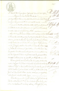 Documento originale, autentico 1878 GRONTARDO CR Luigi CORBARI vende metÃ  di un muro a Carlo COMINETTI 1