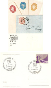 Cartolina originale da collezione 1971 VERONA Mostra francobollo Lombardo Veneto *Timbro primo giorno 1