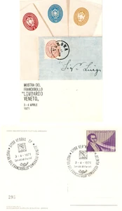 Cartolina originale da collezione 1971 VERONA Mostra francobollo Lombardo Veneto Timbro primo giorno 1