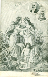 Cartolina originale da collezione 1904 ROMA Emile LOUBET Vittorio Emanuele III Cartolina propagandistica FP VG 1