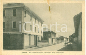 Cartolina originale da collezione 1942 SANTHIA' (VC) Via Circonvallazione Caserma Reali Carabinieri *Cartolina FP 1