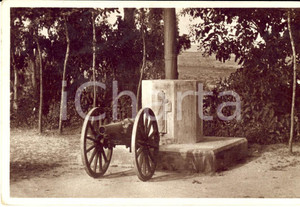 Cartolina originale da collezione 1938 AOI HARAR ETIOPIA Cannoncino di Adua nel cortile del Fascio Cartolina FP 1