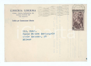 Cartolina originale da collezione 1955 ROMA Libreria LIBERMA ordina un volume di Paolo Ettore SANTANGELO Cartolina 1