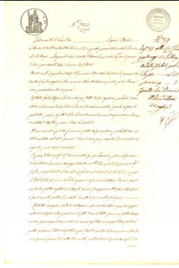 Documento originale, autentico 1871 SCANDOLARA RAVARA Giovanni CHITTO acquista porzione di terra dai fratelli 1