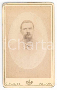 Fotografia d epoca originale 1880 ca MILANO Ritratto maschile  Famiglia GUZZELONI  Foto Giovanni MONTI CDV 1