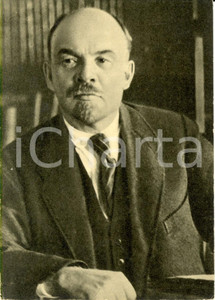 Cartolina originale da collezione 1969 MOSCA Propaganda URSS Vladimir LENIN  nel suo studio al CREMLINO Ristampa 1