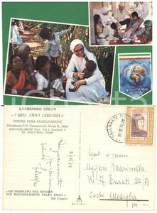 Cartolina originale da collezione 1974 GALLARATE VA Associazione AMICI LEBBROSI Cartolina Ildebrando CRESPI 1