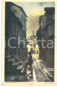Cartolina originale da collezione 1915 ca DOMODOSSOLA VB Via alla CHIESA Primi albori Cartolina postale FP NV 1