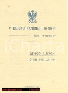 Documento originale, autentico 1937 NAPOLI V Raduno nazionale Genieri  Elenco alberghi 1