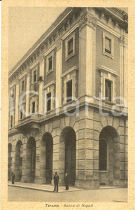 Cartolina originale da collezione 1930 ca TERAMO Il palazzo del BANCO DI NAPOLI *Cartolina animata FP NV 1
