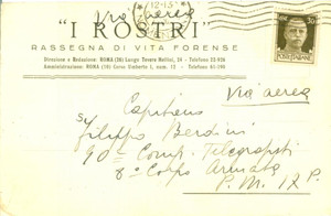 Cartolina originale da collezione 1941 ROMA WWII Rivista I ROSTRI Rassegna vita forense Cartolina FP VG 1
