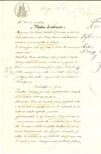 Documento originale, autentico 1899 CASALMAGGIORE CR Prestito Primo BRUNAZZI a Giovanni ZAVATTINI Manoscritto 1