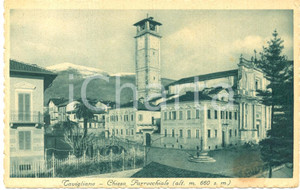 Cartolina originale da collezione 1942 TAVIGLIANO (BI) Scorcio della Chiesa Parrocchiale *Cartolina FP VG 1