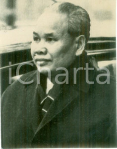 Fotografia d epoca originale 1975 ca VIETNAM Politico Xuan THUY in un uscita pubblica Fotografia 1