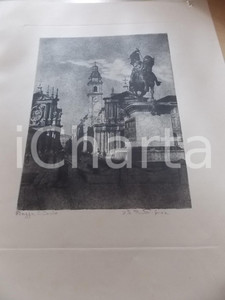 Stampa, bozzetto originale 1950 ca Domenico Riccardo PERETTI GRIVA  TORINO Piazza S. CARLO Stampa 31x42 1