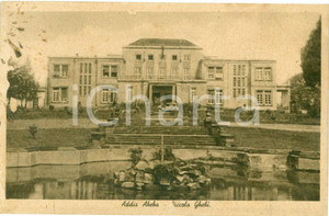 1936 ADDIS ABEBA (ETIOPIA) A.O.I. Piccolo Ghebì ANIMATA con auto Cartolina FP NV