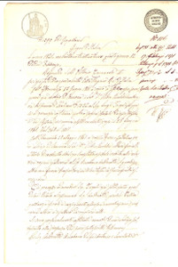 Documento originale, autentico 1871 CREMONA Quietanza per debito di Luigi TRIGOLI verso Omobono ANDREOTTI 1