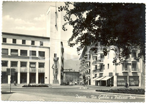 Cartolina originale da collezione 1950 ca TRENTO Palazzo INA in via Galielo GALILEI Cartolina postale FG NV 1