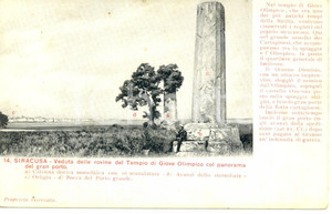 Cartolina originale da collezione 1900 ca SIRACUSA Veduta rovine del TEMPIO DI GIOVE OLIMPICO *Cartolina FP NV 1