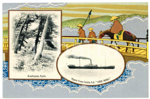 1920 ca JAPAN Nippon Yusen Kaisha - S.S. KAGA MARU - Arashiyama KYOTO *Postcard  Cartolina postale d'epoca, illustrata.Non viaggiata.CONDIZIONI: GFORMATO: FP    originale e autentica 1