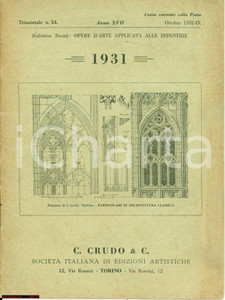 Oggetto da collezione cartaceo 1931 TORINO Catalogo opere d arte architettura CRUDO  Pubblicazione 1