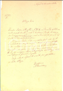 Manoscritto, lettera originale 1903 NAPOLI Supplica di un inserviente nei tristissimi tempi che corrono 1