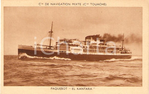 Cartolina originale da collezione 1925 ca FRANCE Compagnie Navigation Mixte TOUACHE Paquebot EL KANTARA Cartolina 1