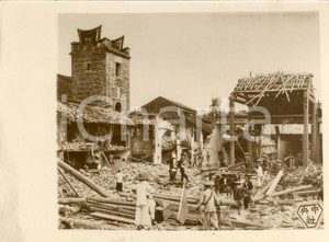Fotografia d epoca originale 1938 CANTON Scuola elementare distrutta da raid aerei 1