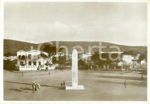 Cartolina originale da collezione 1937 DIRE DAUA (ETIOPIA) Piazzale della Stazione Ferroviaria *Cartolina FG NV 1