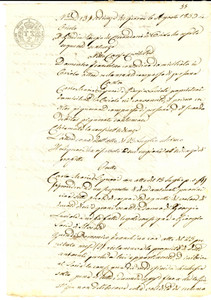 Documento originale, autentico 1859 ORIOLO Lite Domenico FRANCHINO vs Maria LIGUORI con pignoramento animali 1