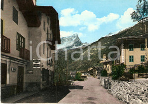 Cartolina originale da collezione 1968 ALA DI STURA TO Frazione MARTASSINA con UIA DI MONDRONE Cartolina 1
