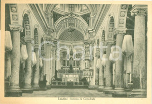 Cartolina originale da collezione 1940 ca LENTINI SR Veduta dell interno dell ex Cattedrale Cartolina FG NV 1