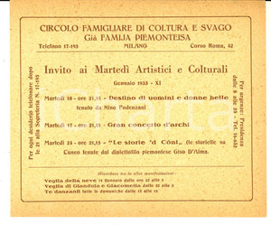 Documento originale, autentico 1933 MILANO FAMIJIA PIEMONTEISA Biglietto invito MartedÃ¬ Artistici e Colturali 1