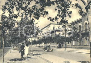 Cartolina originale da collezione 1950 CATANIA Corso ITALIA con passanti e automobile *Cartolina animata FG VG 1