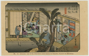 1910 ca JAPAN UKIYO-E Artist HIROSHIGE Akasaka : place on Tokaido *Postcard  Cartolina postale d'epoca, non viaggiata.CONDIZIONI: GFORMATO: FP    originale e autentica 1