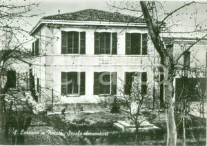 Cartolina originale da collezione 1950 ca FORLI  Scuole elementari di SAN LORENZO IN NOCETO Cartolina postale 1
