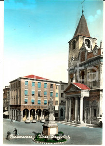 Cartolina originale da collezione 1962 BORGOMANERO (NO) Chiesa parrocchiale *Cartolina postale animata FG VG 1