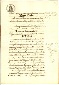 Documento originale, autentico 1872 GUSSOLA CR Rettifica censuaria CAMPO GRANDE dei fratelli BOZZETTI 1
