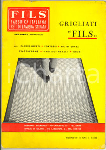 Materiale pubblicitario d’epoca 1960 ca PEDRENGO BG Grigliati FILS  Fabbrica Italiana Reti Lamiera  Catalogo 1