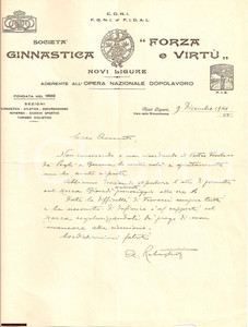Documento originale, autentico 1941 NOVI LIGURE AL Società Ginnastica FORZA E VIRTU 1