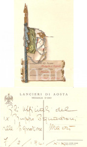 Cartolina originale da collezione 1941 LANCIERI DI AOSTA Il IX Gruppo Squadroni alle signorine MACRI' *FP NV 1 Cartolina originale da collezione 1941 LANCIERI DI AOSTA Il IX Gruppo Squadroni alle signorine MACRI' *FP NV 1