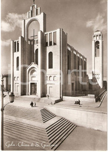 Cartolina originale da collezione 1958 GELA (CL) CHIESA DI SAN GIACOMO Cartolina animata FG VG 1