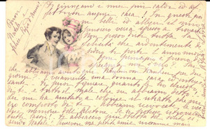 Cartolina originale da collezione 1899 FIRENZE Cartolina augurale a Leontina GIACOBAZZI DI VISTARINO FP VG 1