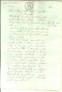 Documento originale, autentico 1898 TORINO Testamento marchese Federico MILLET D'ARVILLARS *Manoscritto 1