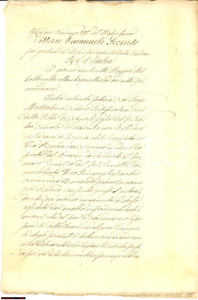 Documento originale, autentico 1874 NAPOLI Testamento sacerdote don Gennaro FINIZIO 1
